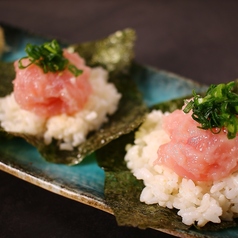ネギトロ手巻き寿司2貫