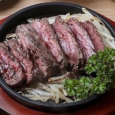 大衆食堂　花見てっぱんの写真2