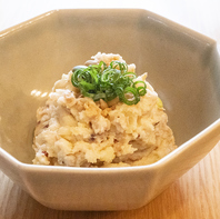 MARUYUの名物メニュー！『酒呑みのポテトサラダ』