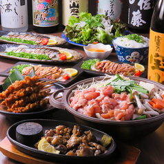 居酒屋 かんてきや 小倉鍛冶町店のコース写真