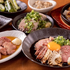 肉酒場 とろっと 新宿三丁目店の特集写真