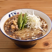 もも炭火焼 じんたのおすすめ料理3