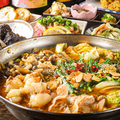 居酒屋 肉じるしるしのおすすめ料理3