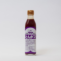 特製とんかつソース(300ml)