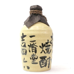 【麦】吉四六 (グラス)