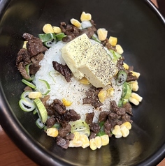 背徳ガリバタライス