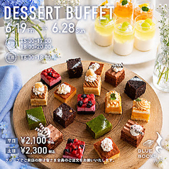 ブルーブックスカフェ BLUE BOOKS Cafe 静岡店のコース写真