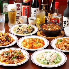 香港料理 家のコース写真