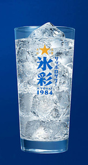 サッポロ氷彩1984 サワー orハイ