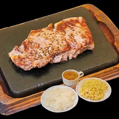 【インジェクション加工肉】やわらかステーキ 約100g
