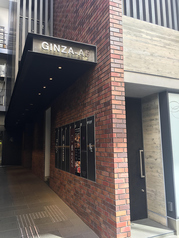 GINZA KUKIの外観1