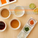 あなた好みのたれを♪たくさんのバリエーション豊富な薬味をご用意！