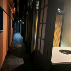 牛若丸の特集写真