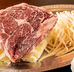 和助ブロック500グラム