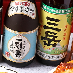 豊富なドリンクメニューであなた好みの一杯と出会える♪