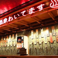 広々空間で、少人数様から団体様まで宴会利用にも◎！