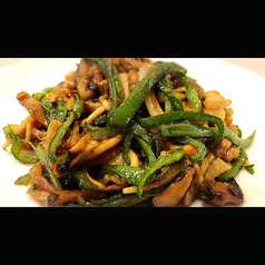 青椒肉絲