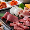 神戸焼肉 雅雲