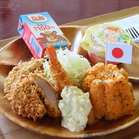 お子様連れにも安心♪