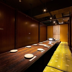 ゆずの小町 天神大名店の特集写真