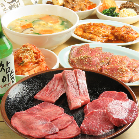 焼肉ハンター 自由が丘 自由が丘 東京 焼肉 ホルモン Goo地図