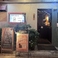 れとろPUB やまねこの画像