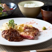 鉄板焼とも彩 tomoiroのおすすめ料理2