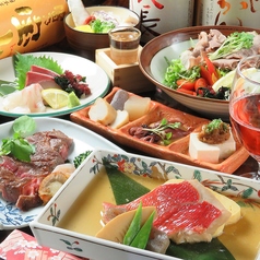 瀬戸内海鮮居酒屋 こうせいのコース写真