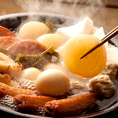 当店厳選!おまかせ5種盛り
