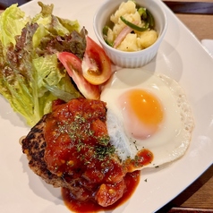 ハンバーグ