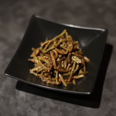 ゼンマイナムル