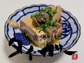 大衆酒場 タイガーのおすすめ料理1
