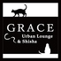 Grace Urban Lounge & Shisha グレイスアーバン ラウンジアンドシーシャ