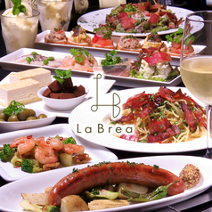 bistro La Brea ラブレア 薬院の写真
