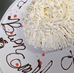 Pizzeria Gecoのコース写真