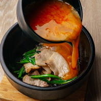 肉屋本気！熱々の石焼きで味わう極上肉料理