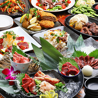ここでしか味わえない馬肉料理から居酒屋メニューまで♪