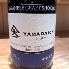 山大一 やまだいち　芋焼酎