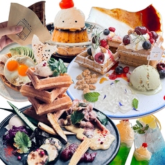 uminoie ウミノイエの写真