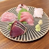 旬肴家 やえい