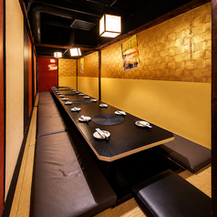 彩り 新橋本店の特集写真