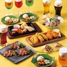 YEBISUBAR ヱビスバー 上野の森さくらテラス店のおすすめポイント1