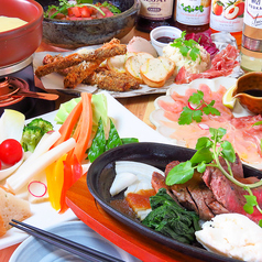 和風イタリアン酒房 和仁 わじんのおすすめ料理1