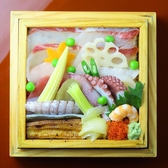 四季彩料理 成一 SHIGEICHIのおすすめ料理2