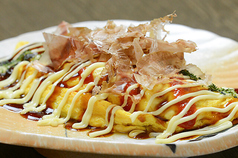 豚平チーズ焼き