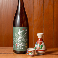 七本槍 純米 玉栄