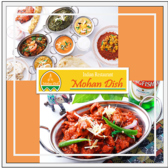 モハンディッシュ　ニセコ