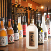 やきとりの扇屋北本中丸店のおすすめ料理3