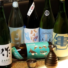 まつ乃の特集写真