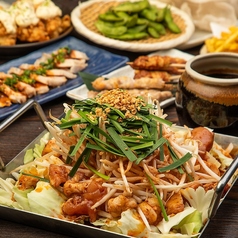 やきとり ○金 新宿本店のコース写真